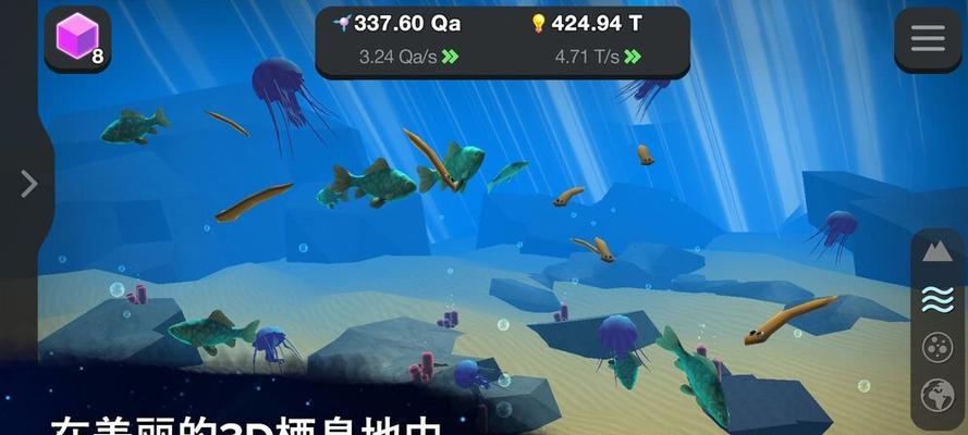 《以物种起源手游》核心物质生成攻略（打造最强物种的秘诀揭秘）  第3张