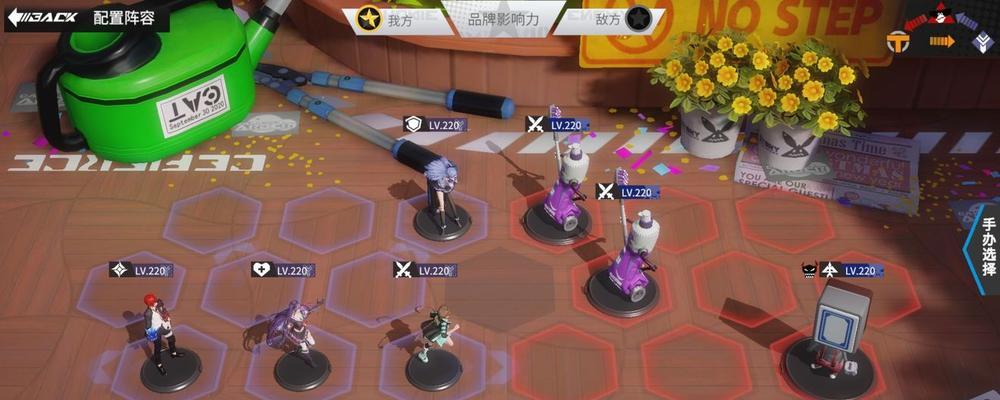 高能手办团周瑜阵容搭配技巧是什么？如何发挥最大效果？  第2张