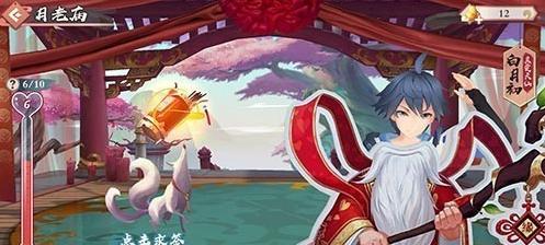 初音速抽SSR技巧有哪些？如何提高抽中SSR的概率？  第2张
