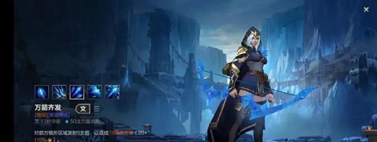 VGAME手游处决技能释放技巧是什么？如何正确使用处决技能？  第3张