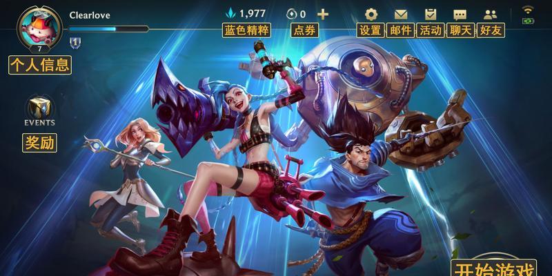 VGAME手游处决技能释放技巧是什么？如何正确使用处决技能？  第2张