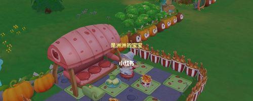 摩尔庄园邻居申请条件是什么？如何申请成为邻居？  第1张