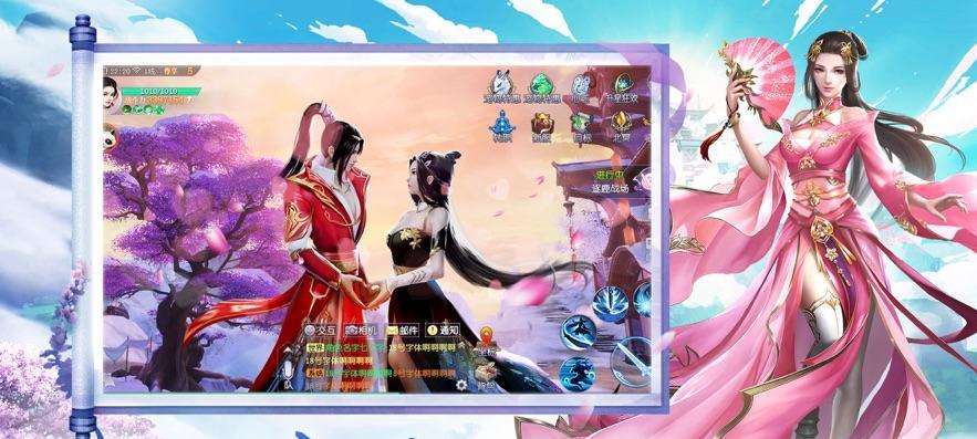 太古神王手游幻翼系统内容详解？如何提升幻翼能力？  第3张