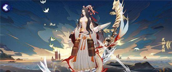 阴阳师铃鹿御前流夏之梦皮肤何时上线？获取方式有哪些？  第3张