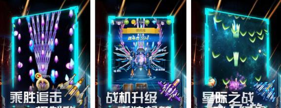 一骑当千《小小空城计》中哪些武将最值得关注？他们的特点是什么？  第2张