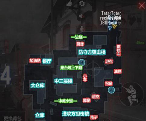 如何获得使命召唤手游幽灵最后辰光皮肤？攻略步骤是什么？  第3张