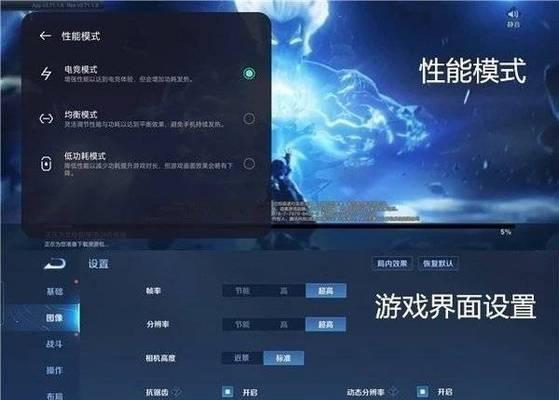 王者荣耀真我杯赛程赛制全攻略？如何参与比赛并了解规则？  第1张