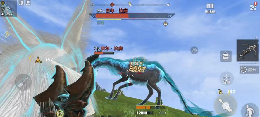 妄想山海百年巨兽捕捉方法介绍？  第2张