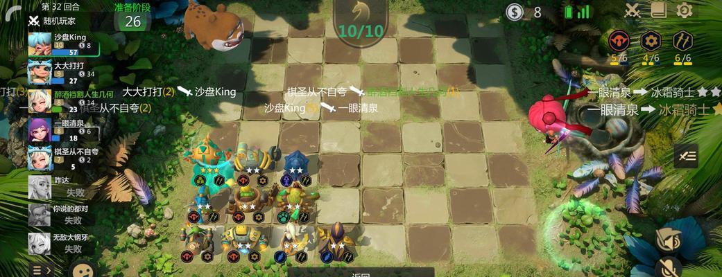 自走棋手游皇后阵容怎么搭配？站位打法有哪些讲究？  第1张