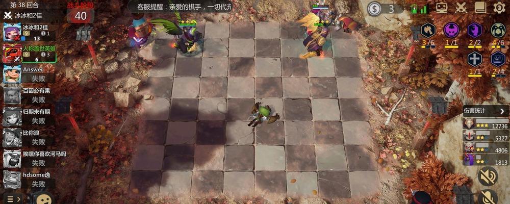 自走棋手游皇后阵容怎么搭配？站位打法有哪些讲究？  第3张