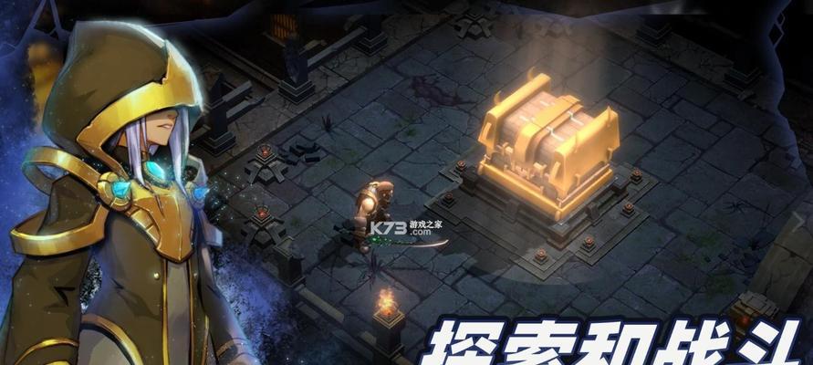 暗魔领主新手最强副武器是什么？如何获取和使用？  第1张