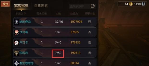 剑侠世界3最新开服时间表是什么时候？如何查看更新？  第2张