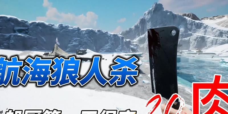 dreadhunger狼人技能如何使用？使用攻略有哪些常见问题？  第3张