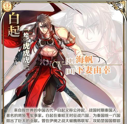 王与异界骑士新手升级指南？快速提升等级的秘诀是什么？  第1张