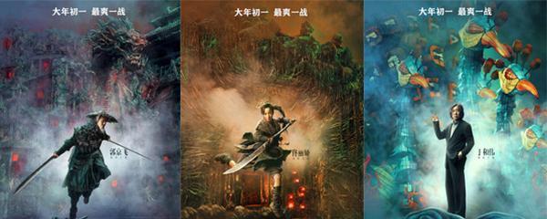 如果可以回家早一点第九章小说家攻略怎么过？  第1张