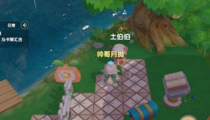 摩尔庄园手游琦琦在哪里？她的喜好是什么？  第1张