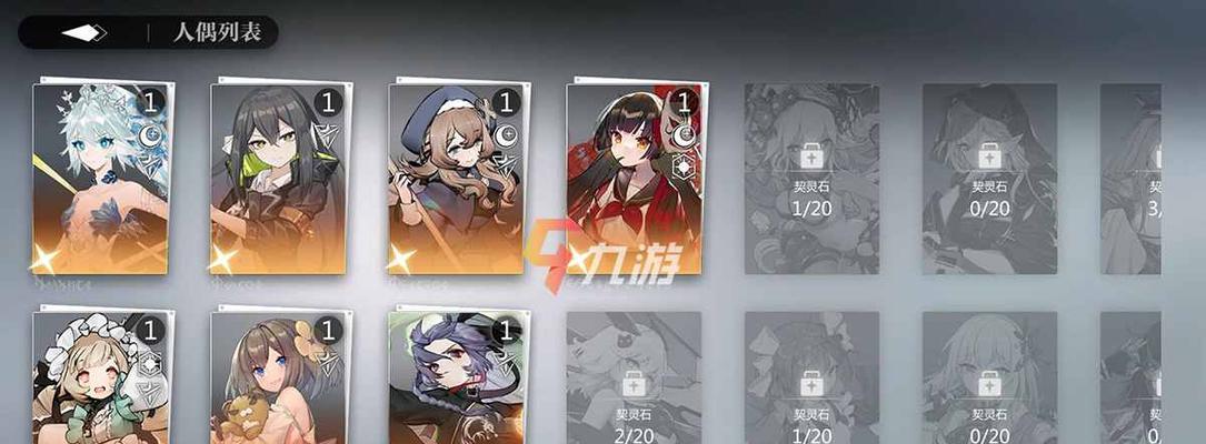 灵魂潮汐九华技能强度如何？九华技能特点是什么？  第1张