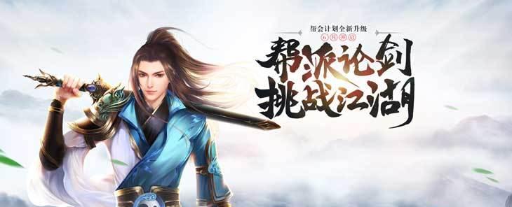 如何高效使用《霸王之业》中的元宝？常见元宝使用误区有哪些？  第2张