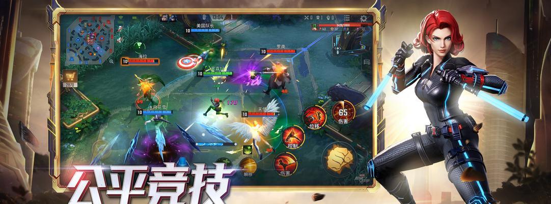 夜魔侠在漫威超级战争中如何打造最强出装？  第2张