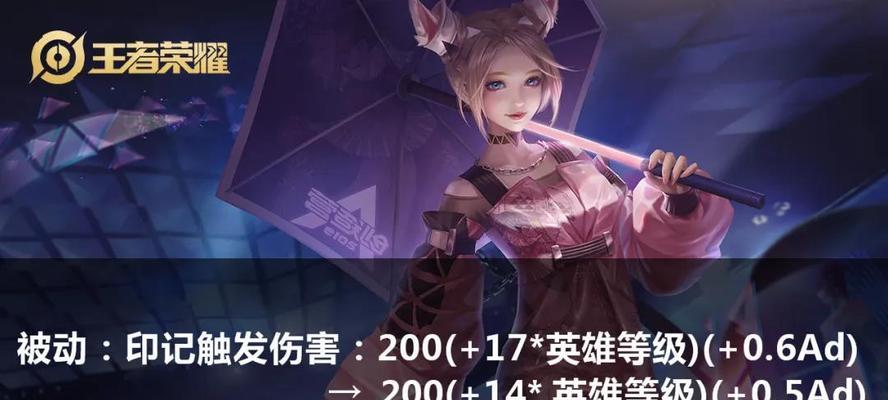 九月刺客上分英雄推荐分析？如何根据版本更新选择合适的刺客英雄？  第1张