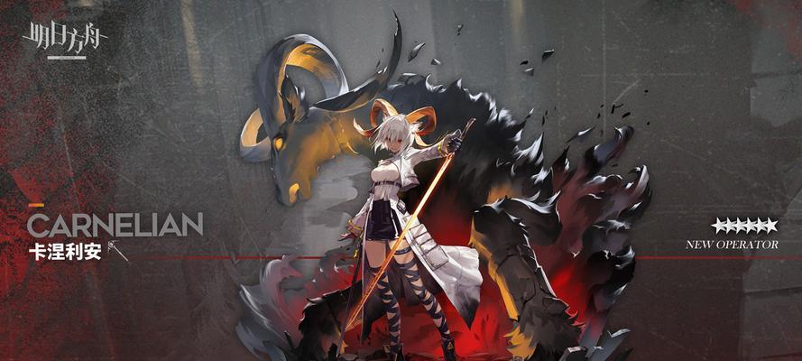 明日方舟伊桑精二实用吗？强度评测攻略是什么？  第2张