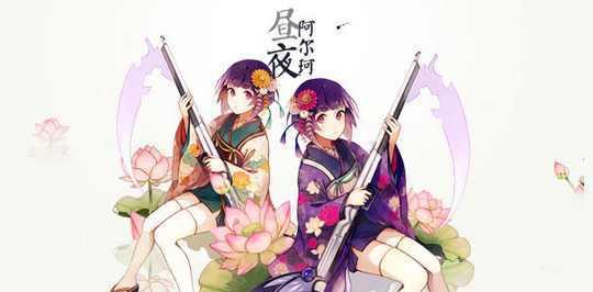 星耀少女建御雷技能及属性介绍？如何评价其在游戏中的表现？  第2张