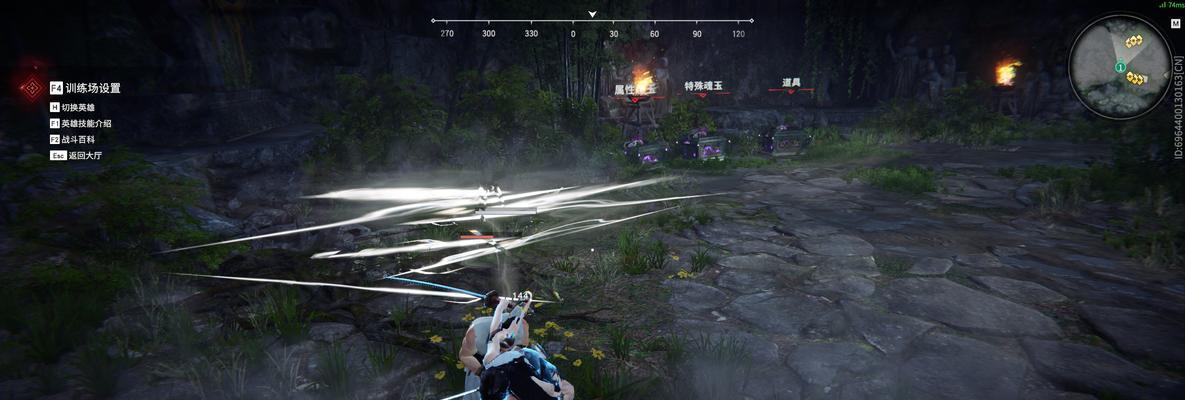 永劫无间长剑魂玉怎么搭配？搭配攻略有哪些常见问题解答？  第3张