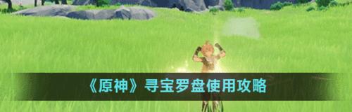 猫狩纪野外营地使用技巧攻略？如何最大化体验野外乐趣？  第1张