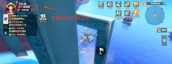 《我叫张小盒》快速提升等级的方法是什么？  第1张