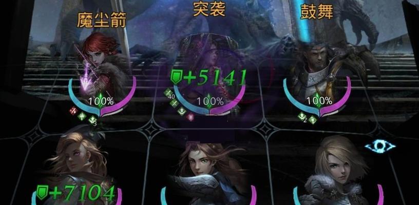 地下城堡3魂之诗食谱2023最新版有哪些？获取方法是什么？  第3张