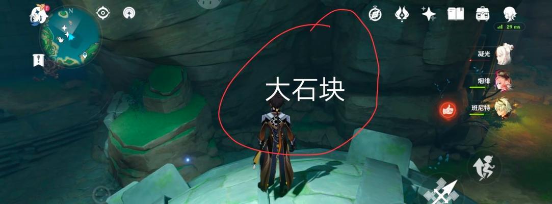 原神鱼钩怎么用最有效？物尽其用的最全攻略是什么？  第2张