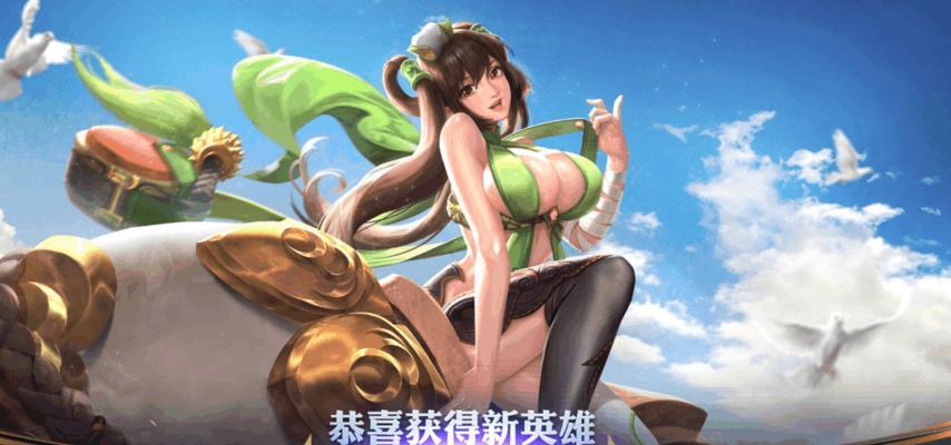 开局双武将《我的帝国》平民玩家如何超神？攻略要点有哪些？  第2张