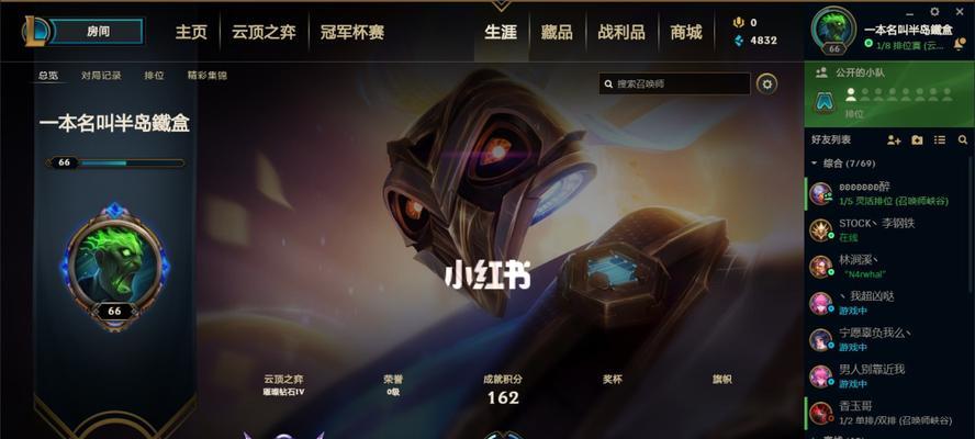 cfhd钻石获得攻略？如何快速获取cfhd中的钻石？  第3张