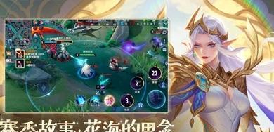 传说对决克莱斯怎么样？传说对决克莱斯介绍有哪些特点？  第3张