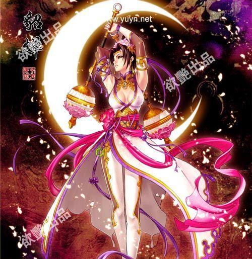 三国六仙女通关方法攻略？  第2张