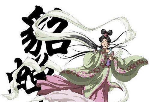 三国六仙女通关方法攻略？  第3张