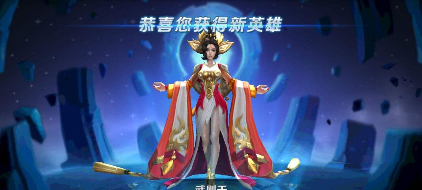 王者荣耀6周年福利第一弹有哪些？如何领取这些福利？  第2张
