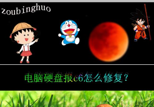 众生游理论经验与实际经验的区别是什么？  第2张