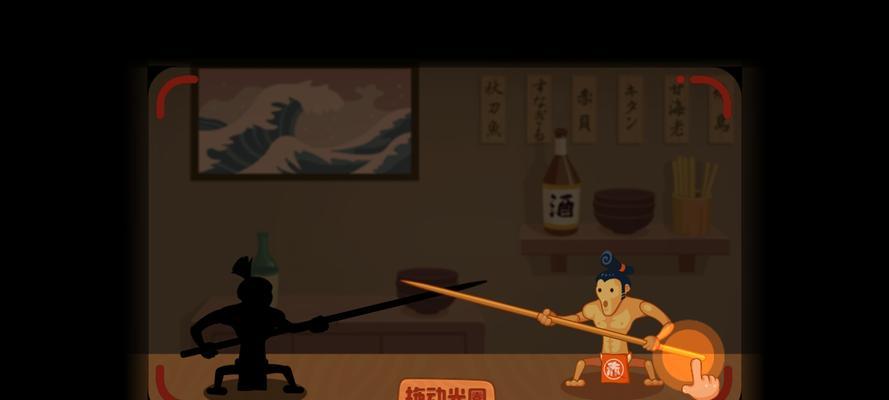 你胖你先吃怎么玩？试玩攻略详解是什么？  第1张