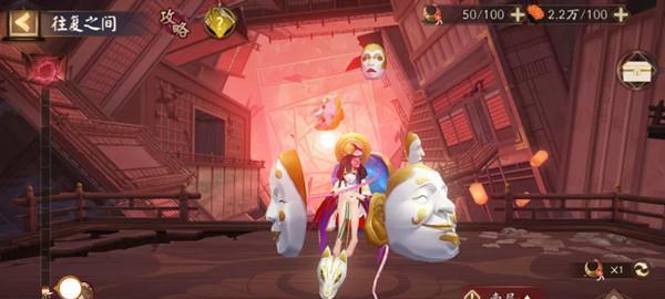 阴阳师樱灯道具怎么获得？获取攻略有哪些？  第3张