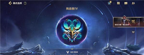 QQ飞车手游挑战者性能如何？挑战者属性图鉴有哪些特点？  第3张
