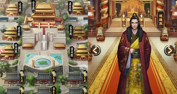 大老爷娶妻攻略娶妻纳妾详细介绍？如何在古代背景下进行婚姻安排？  第2张