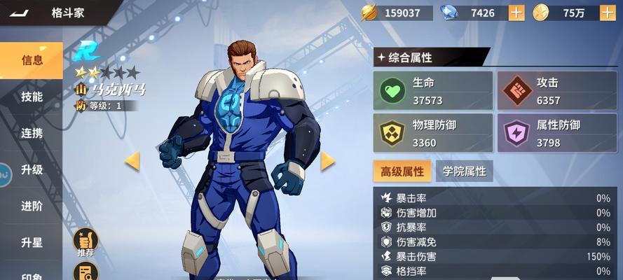 如何获取全明星激斗公测礼包兑换码2023？兑换码使用常见问题解答？  第3张