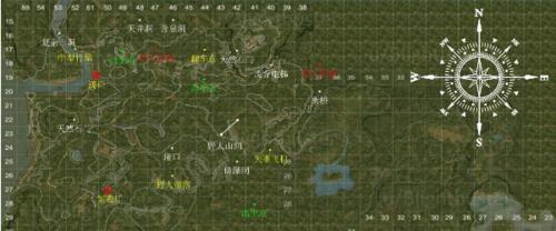 VGAME体力恢复困难怎么办？有效恢复体力的技巧有哪些？  第3张