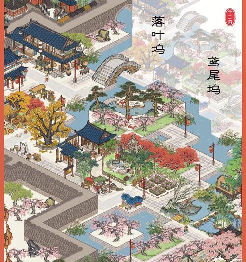 江湖医馆药田高效挖掘方法是什么？如何快速挖掘药田？  第2张