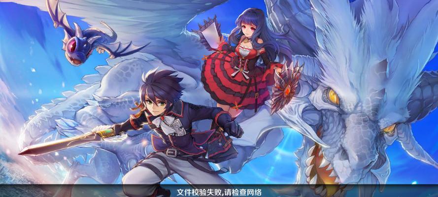 《风之旅团》赏金任务系统如何利用异界神兽？助阵效果有哪些？  第2张