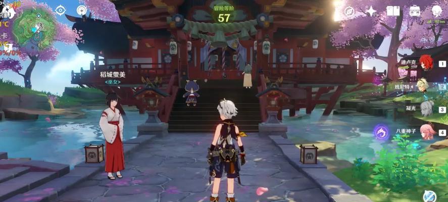 原神绯樱绣球怎么获得？获取攻略有哪些？  第2张