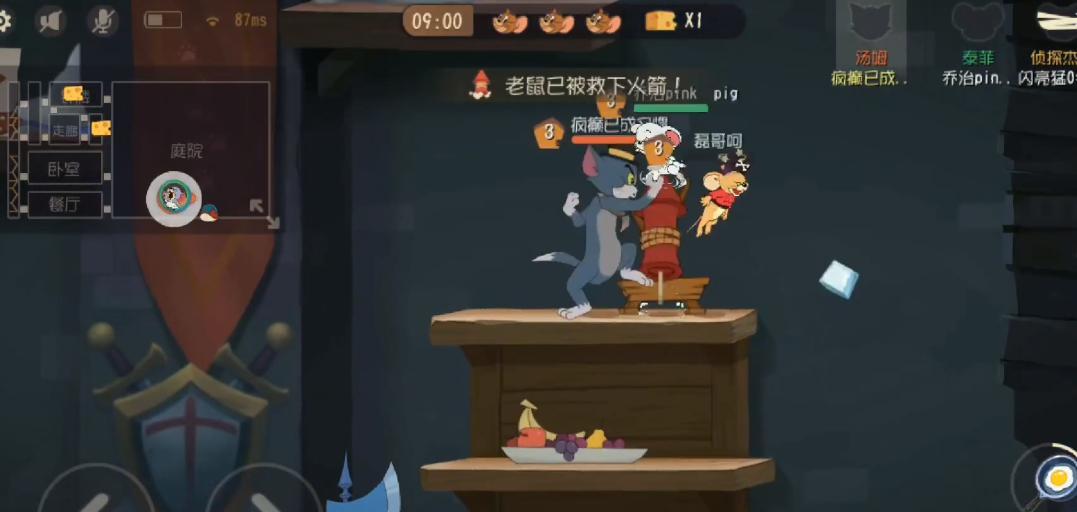 猫和老鼠手游中如何获得黑猫布奇？获取黑猫布奇的详细步骤是什么？  第3张
