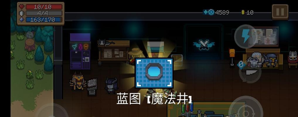 元气骑士芯片怎么获得？获取方法有哪些？  第1张