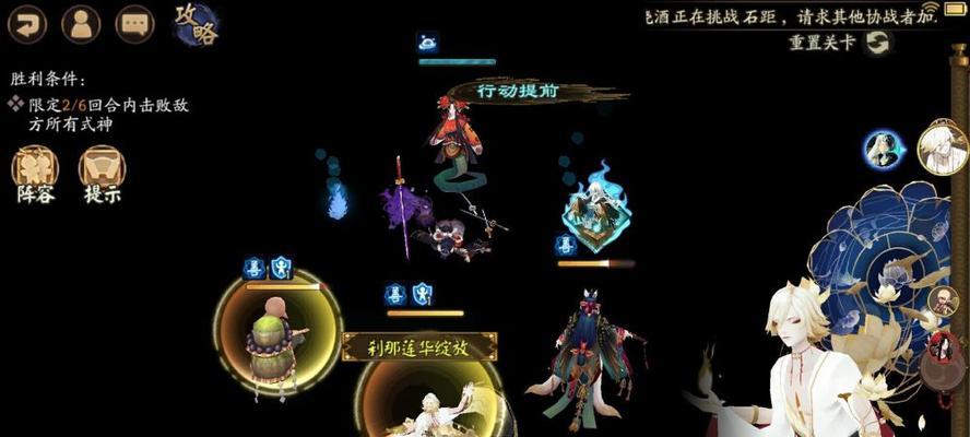 阴阳师入内雀技能有多强？如何发挥最大效果？  第2张